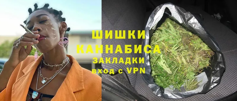 Марихуана LSD WEED  MEGA зеркало  Ногинск 